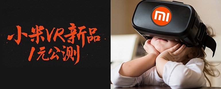 假如生活欺骗了你